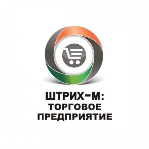 Конфигурация Штрих-М: Торговое предприятие 7 (365 дней) купить в Обнинске